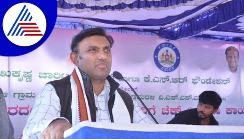 Free land for 22 thousand families of  Chikkaballapura says Minister Sudhakar gow