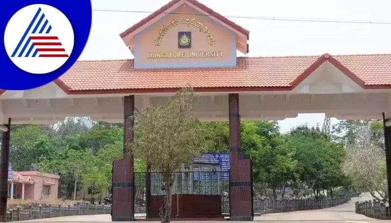 Mangalore University starts 5 new academic departments from next year gow