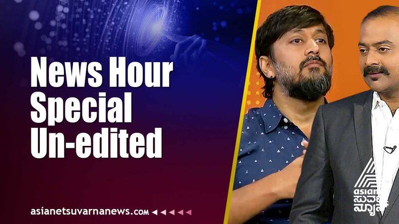 News Hour Special With Actor Chetan kumar Ahimsa suh