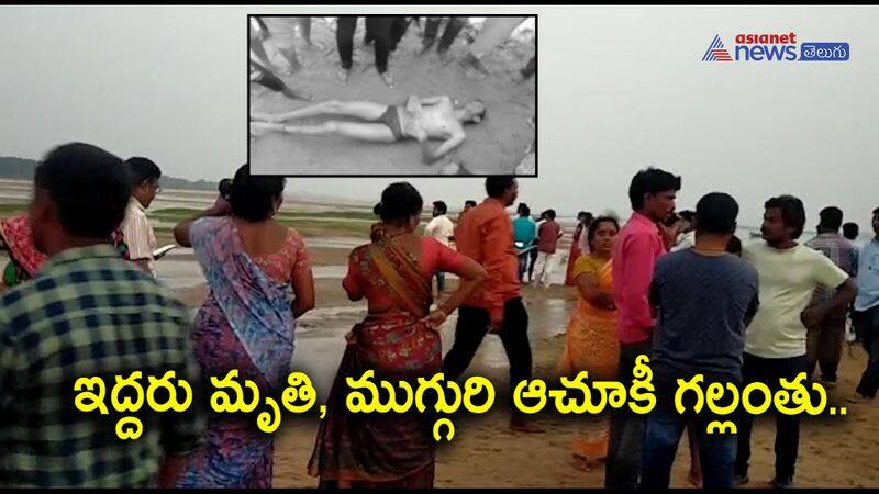 Five students drowned in Krishna river in NTR district