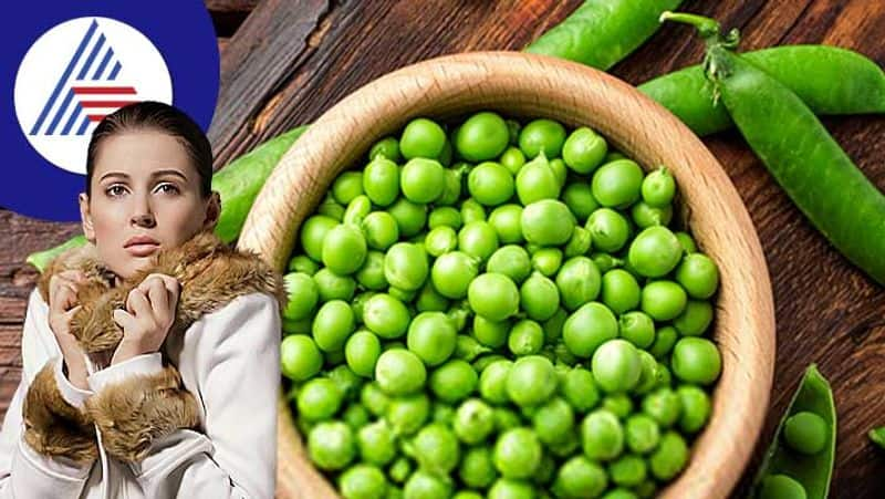 Peas give strength to fight diseases in winter season