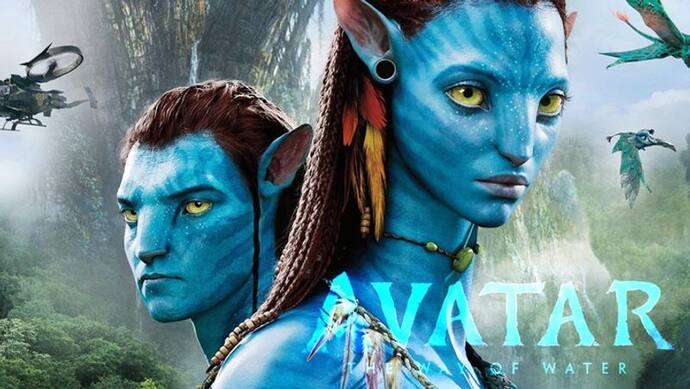 1900 करोड़ में बनी 'AVATAR' नहीं तोड़ पाई 2 इंडियन फिल्मों का रिकॉर्ड, पहले दिन इतनी रही कमाई