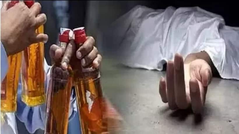కల్తీ మద్యం తాగి ఐదుగురు మృతి, 12 మంది పరిస్థితి విషమం.. బీహార్ లో ఘటన