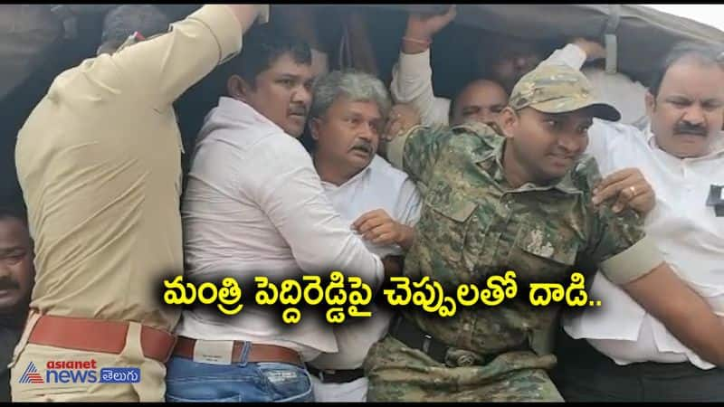 Tension at TDP office, Dhulipalla Narendra, Nakka Anand Babu arrested