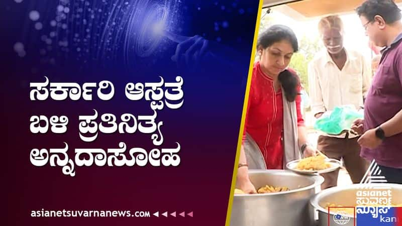 Big 3 Hero: ಚಿಕ್ಕಬಳ್ಳಾಪುರದ ವೈದ್ಯ ದಂಪತಿ & ಮಂಗಳೂರಿನ ಕ್ರಿಯೇಟಿವ್ ಆರ್ಟಿಸ್ಟ್ ರಾಜ್ ಕುಮಾರ್