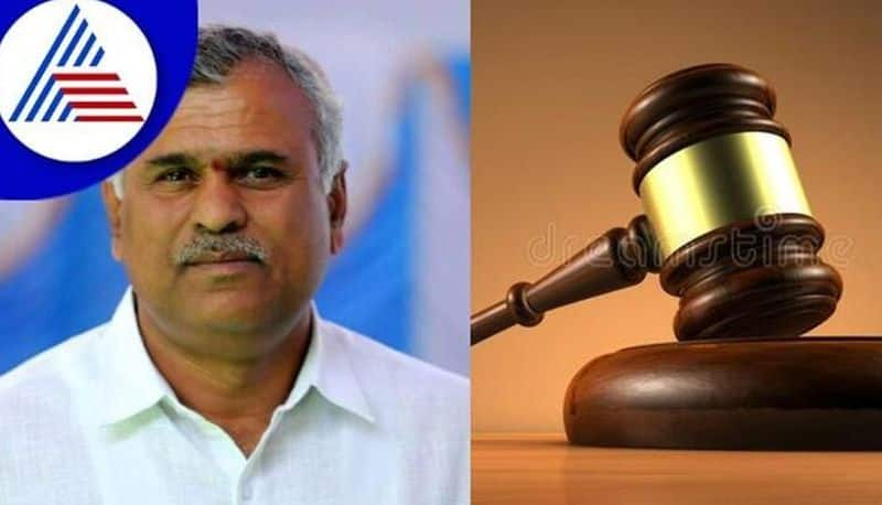 Malur MLA NanjeGowda fined 49 lakh check bounce case sat