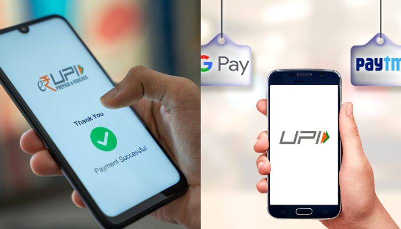 UPIDown trends as users unable to make payments on New Year's Eve 2022 AJR