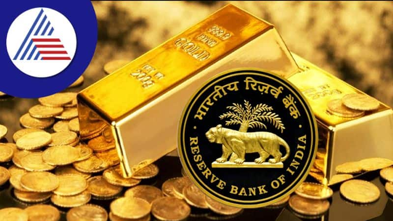 rbi buys 179 tonnes of gold in 3 years suh 