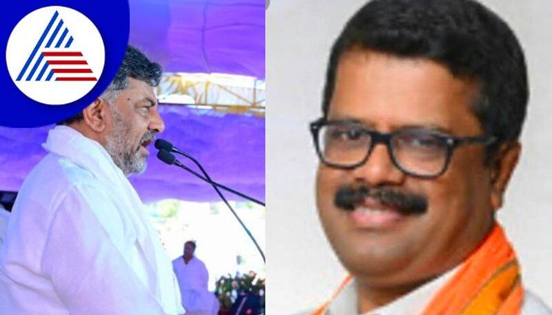 Kuilady Suresh Nayak sparks against Dk shivakumar  who defended the Mangaluru blast accused gow