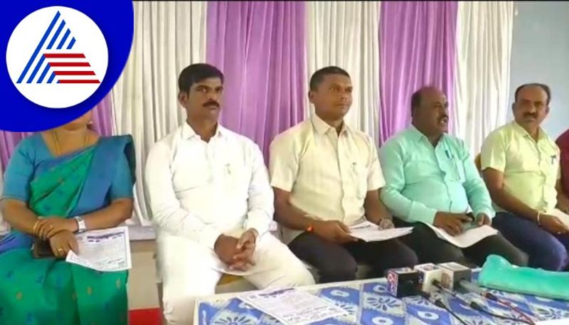 Chitradurga government employees demand cancellation of NPS pension gow