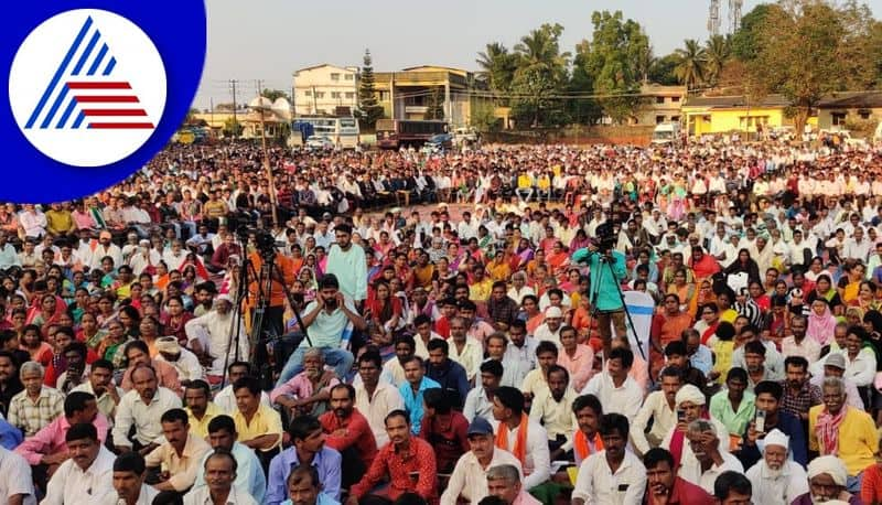 Massive Protest by forest dwellers in Sirsi at Uttara Kannada gvd