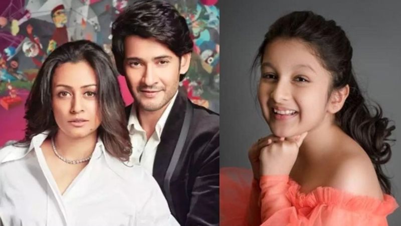 Mahesh Babu Mahesh Babu