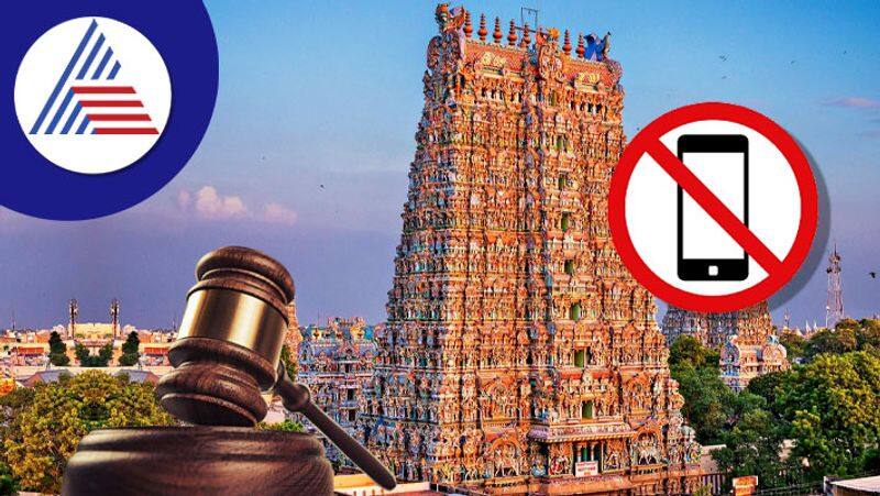 banning Phones in temple is much needed here are the reasons skr