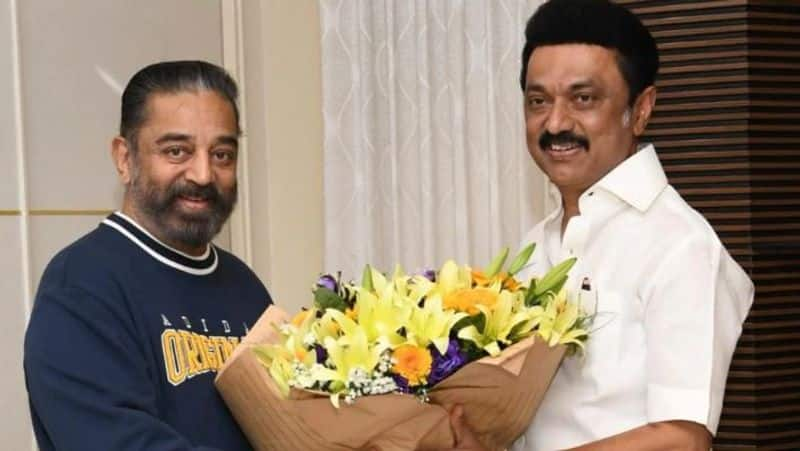 Kamal Haasan joins hands with Rahul dmk congress mnm alliance is confirm