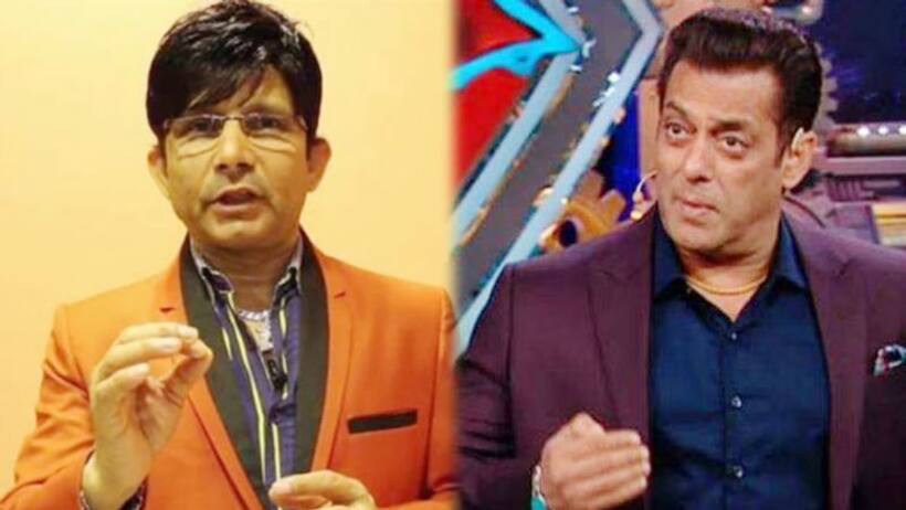 एक्टर ने लिखा  'बॉलीवुड में हो रही मुझे मारने की कोशिश', ट्वीट में सलमान खान के नाम का जिक्र