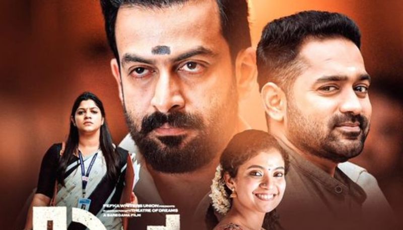 actor prithviraj movie kaapa ticket booking started