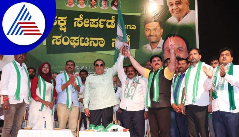 If JDS comes to power farmers will be freed from debt says CM Ibrahim gvd