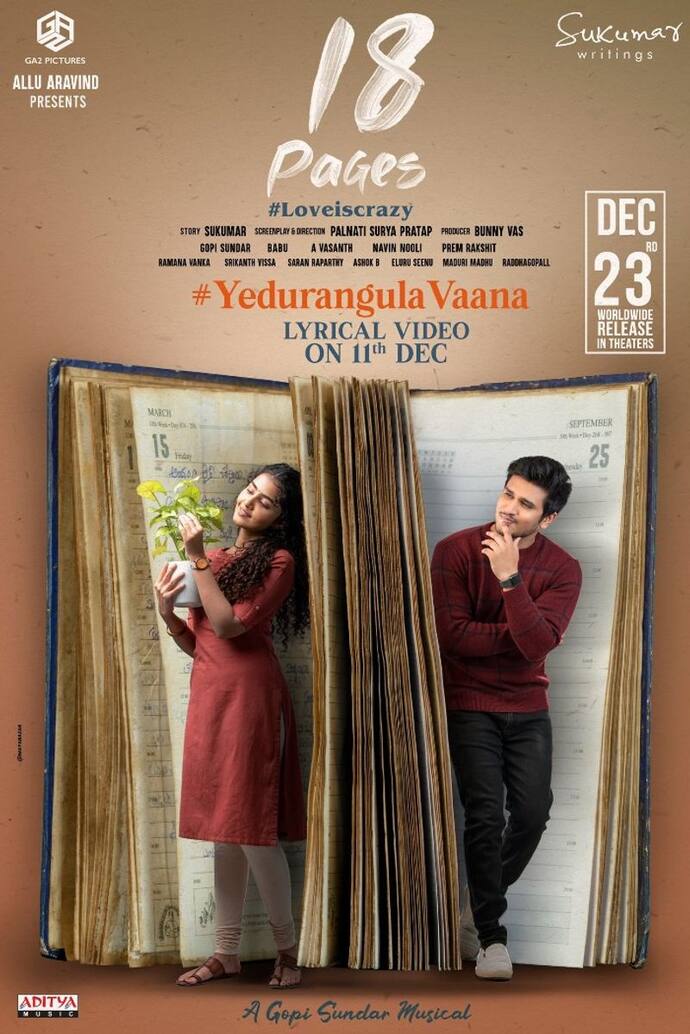 Asianet Image