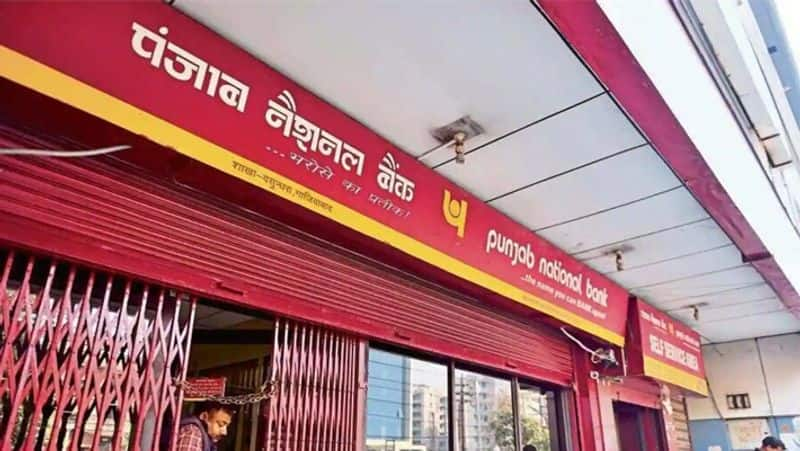 job vacancy in punjab national bank and here the details about how to apply