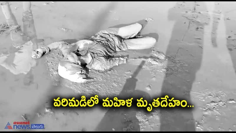 Husband brutally killed wife in Jagitial District