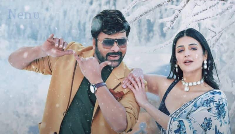 Waltair Veerayya lyric video song dsp chiranjeevi Shruti Haasan