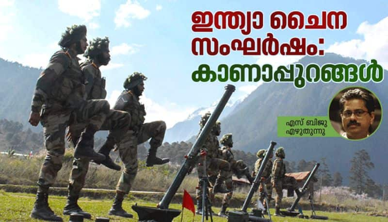 S Biju column on India china border clashes 