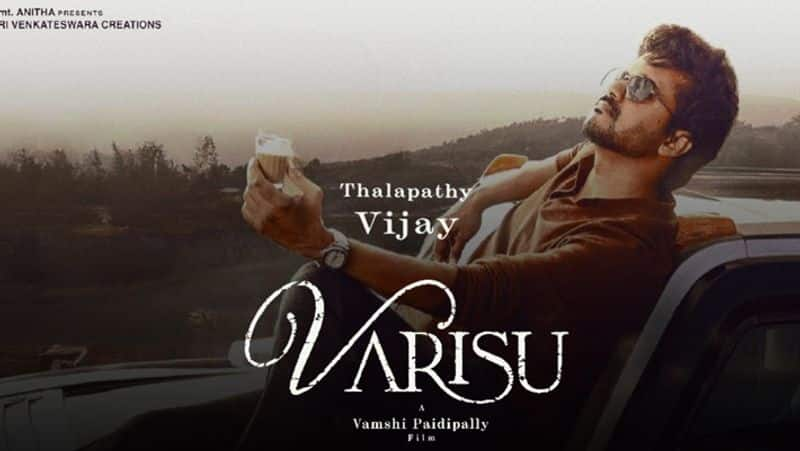 varisu movie 3rd single soul of varisu promo released