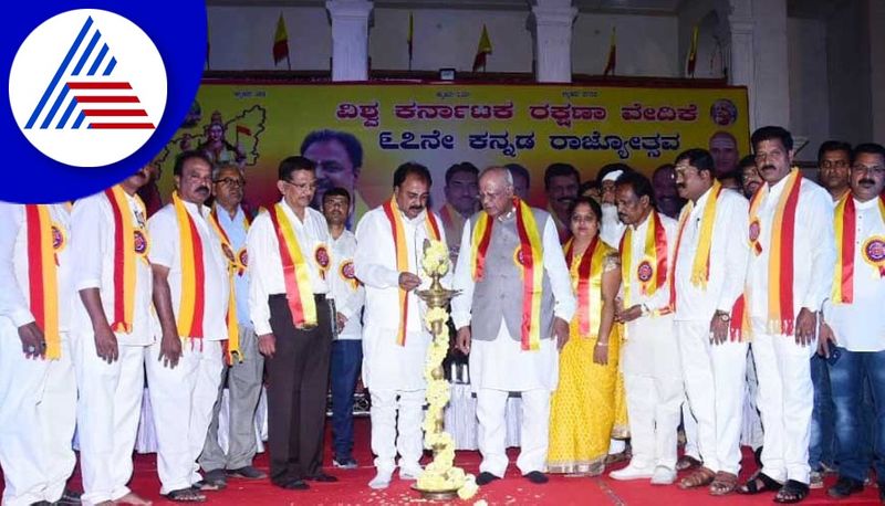 Kannada is predominant in the state in Davanagere Says MP Dr GM Siddeshwara gvd