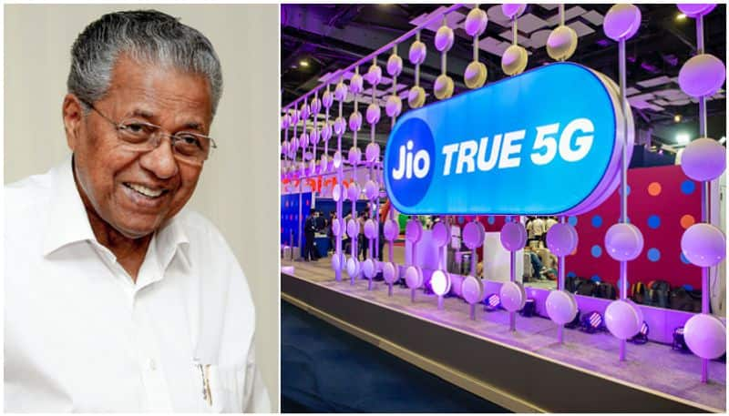 jio 5g service starts kerala tomorrow, cm pinarayi vijayan will inaugurate