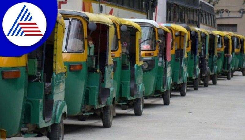 bengaluru auto drivers strike on march 20th suh