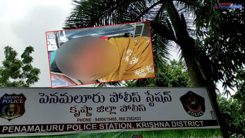 Woman gang raped at Vijayawada NTR District 