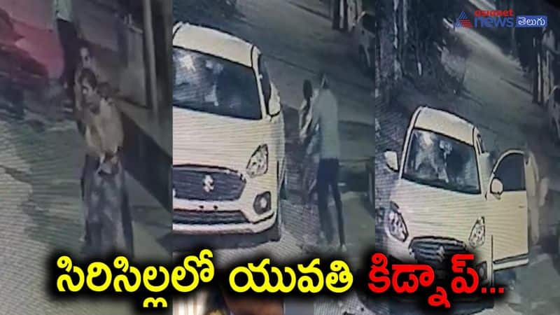 Young girl kidnapped in Rajanna Siricilla District 