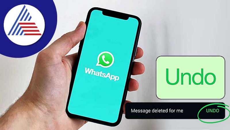 WhatsApp introduced accidental delete feature and check details