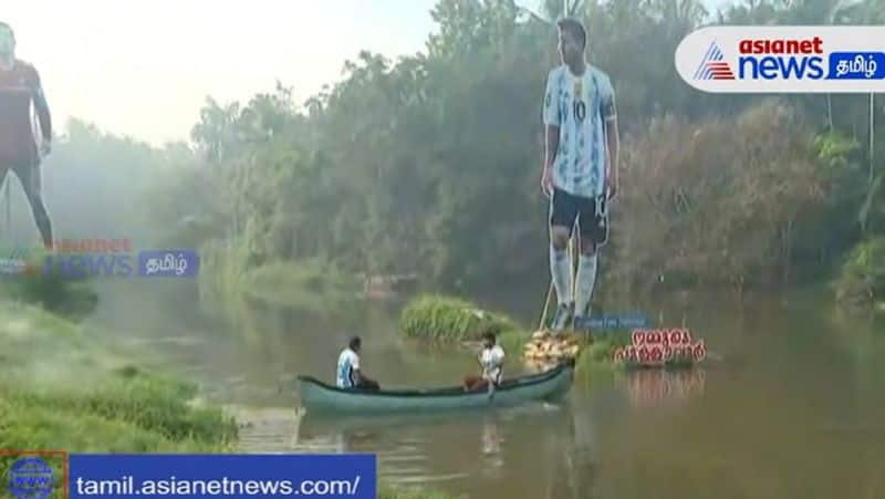 viral Messi cut-out of pullavoor river in kerala removed RUSHES