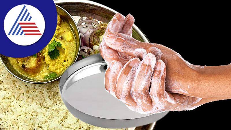 Why Washing Hands In Plate After Eating Is Not Good