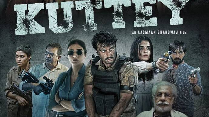 Kuttey Trailer: हटो कमीनों, कुत्ते आ गए, गालियों से भरी पड़ी है अर्जुन कपूर की क्राइम थ्रिलर 