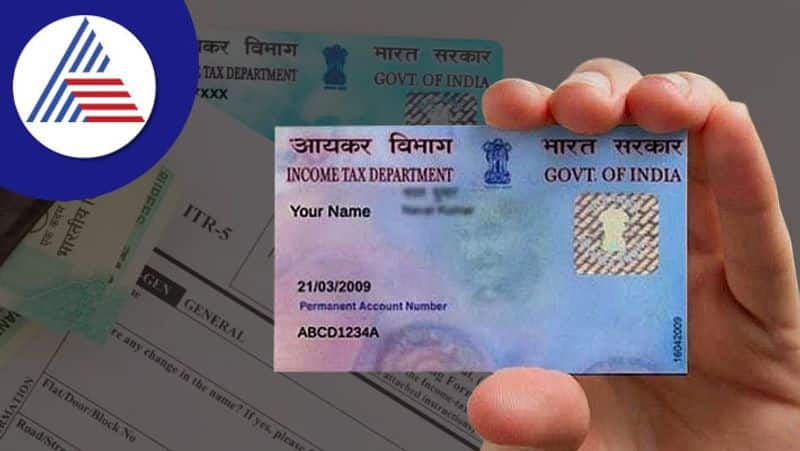 Union Budget 2023 KYC simplified Govt proposes PAN as common identifier