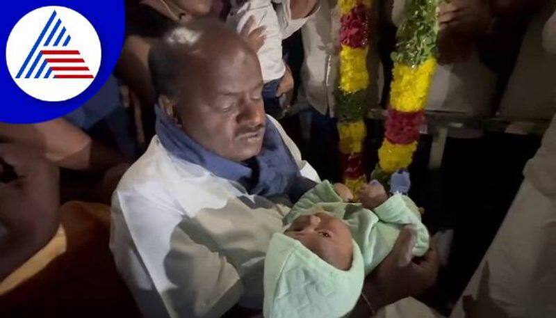 HD Kumaraswamy Named the Baby Kumaraswamy in Mandya grg