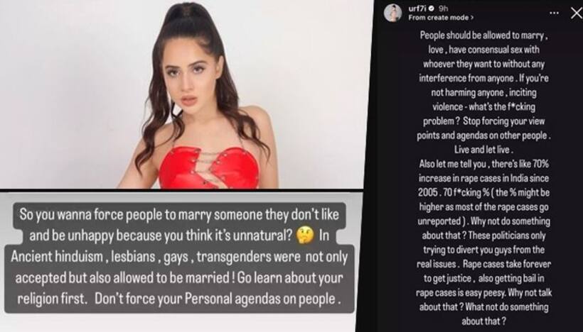 Urfi Javed lashes out at MP Sushil Kumar Modi for his derogatory remarks on same sex marriages   READ ON