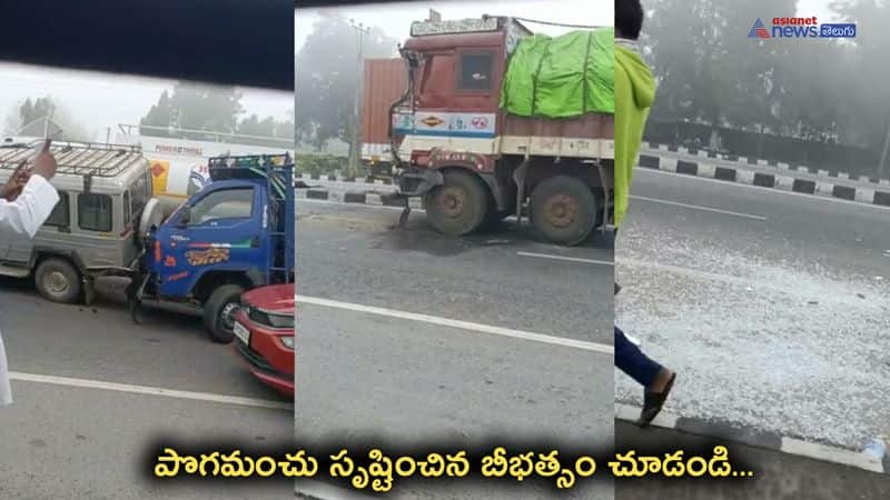 Road accident in guntur chilakaluripet highway due to fog 