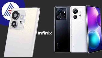 అదిరిపోయే కెమెరా ఫోన్ కొనాలని ఉందా...అయితే Infinix జీరో సిరీస్‌లో రెండు కొత్త స్మార్ట్‌ఫోన్స్ విడుదల, ఫీచర్లు 