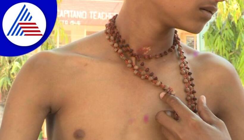 Ayyappa Mala: ప్రైవేట్ స్కూల్ ఓవర్ యాక్షన్.. అయ్యప్ప మాల వేసుకున్న చిన్నారికి నో ఎంట్రీ.. 