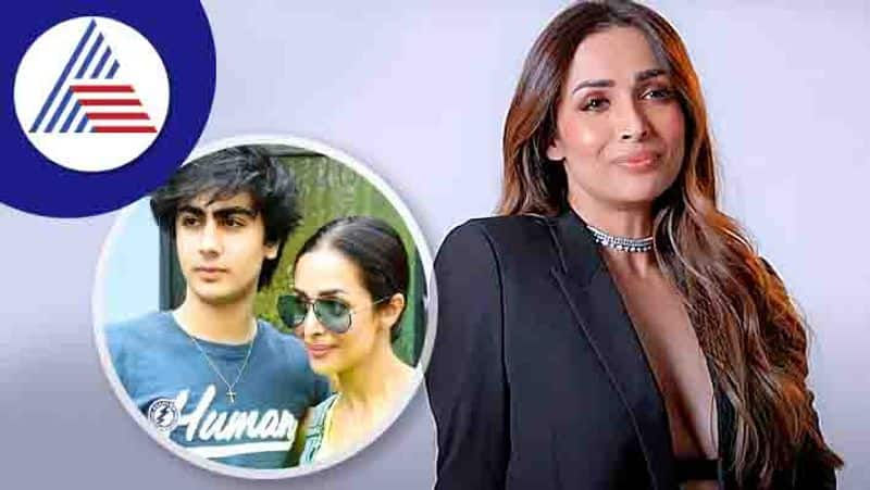 Malaika Arora Son Arhaan Makes Fun Of Her Revealing Dress  Know What He Said 