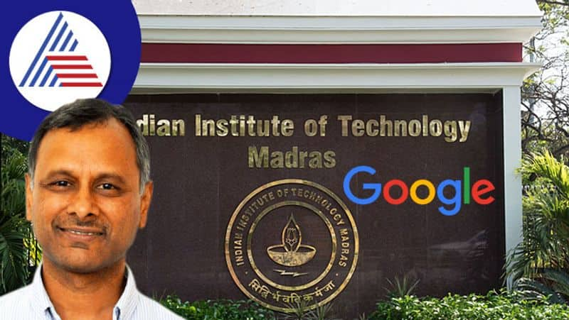 Google is providing 1 million dollar to AI Center of IIT Madras