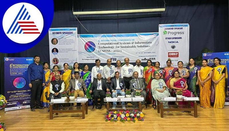 RV College Of Engineering Organized 6th International Conference gow