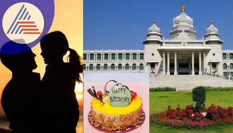 Rent Suvarna Soudha for daughter birthday Strange request submitted sat