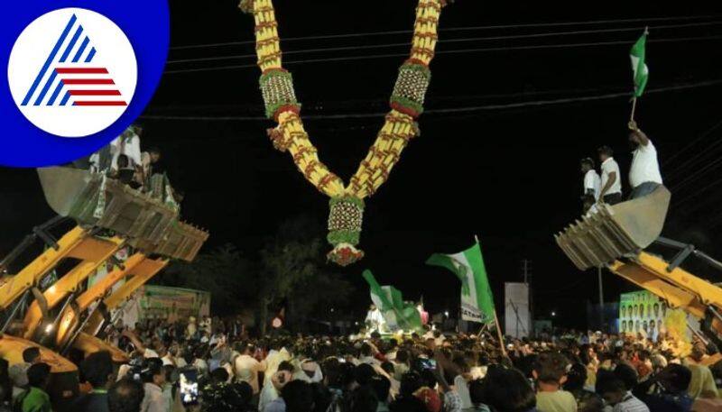 JDS Pancharatna Yatra in Mandya gow