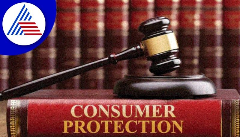 Consumer Commission to protect defrauded consumers rav