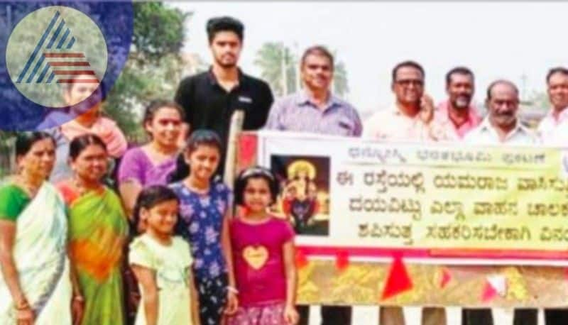 Villagers protest against delay in road work kodiyal hospete raod haveri rav