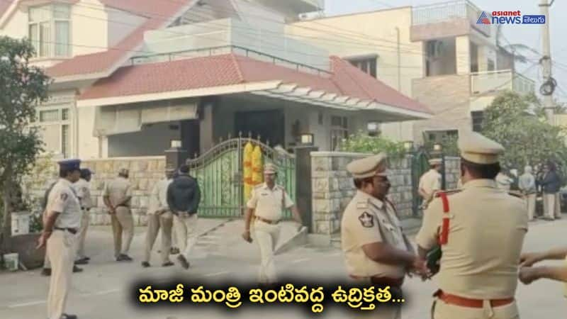 Heavy police deployed at ex minister Nakka Anand babu house at Guntur 